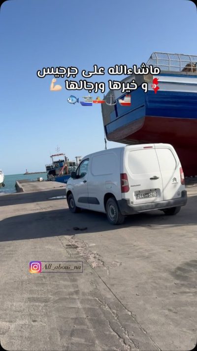 PORT De PÊCHE Zarzis в апреле — фото погоды (2025-04-05)