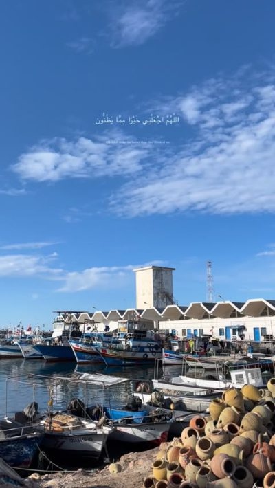 PORT De PÊCHE Zarzis в мае — фото погоды (2026-05-05)