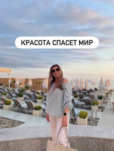 Приморская набережная Сочи в июле — фото погоды (2026-07-11)