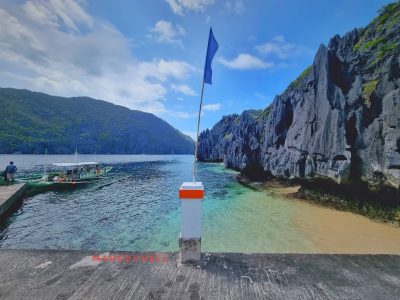 Matinloc Shrine, El Nido, Palawan в сентябре — фото погоды (2025-09-15)