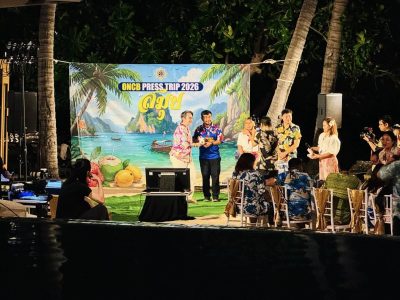 Centara Villas Samui в июле — фото погоды (2026-07-06)