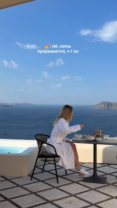 Canaves Oia Suites Santorini — фото погоды в апреле (2026-04-26)