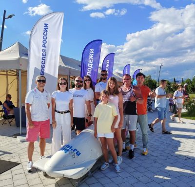 Sochi Olympic Park в июне — фото погоды (2026-06-27)