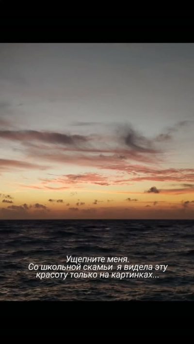 Hurawalhi Maldives в июле — фото погоды (2026-07-19)