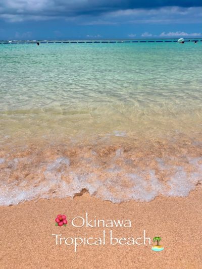ぎのわん　トロピカルビーチトロピカルハウス  Tropical beach Ginowan　Tropical house в ноябре — фото погоды (2025-11-21)