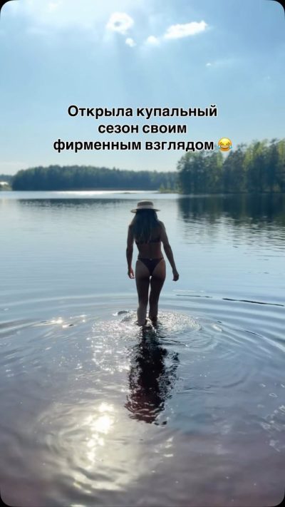 Озеро Вуокса в мае — фото погоды (2026-05-20)
