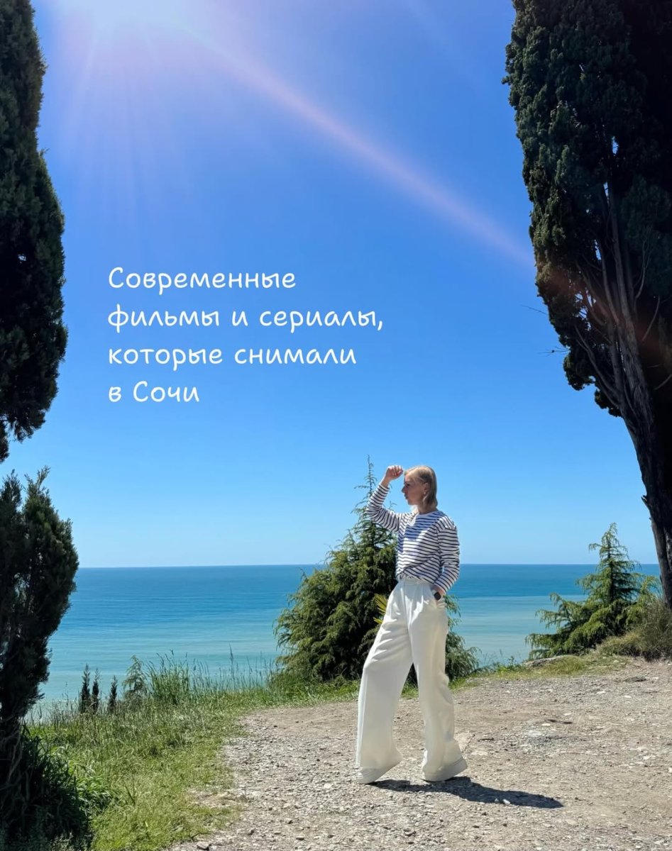 Погода в Орлиные скалы