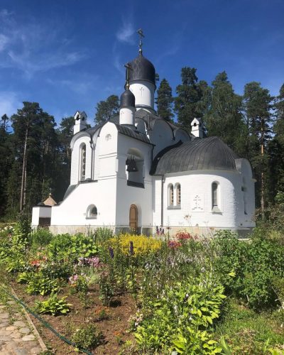 Смоленский Скит в сентябре — фото погоды (2021-09-29)