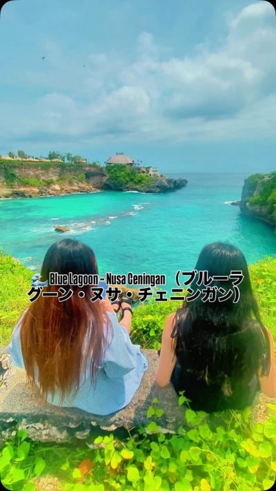 Blue Lagoon Nusa Ceningan в мае — фото погоды (2026-05-04)