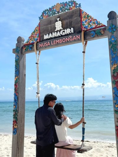 Blue Lagoon Nusa Ceningan в июле — фото погоды (2026-07-09)