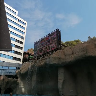 Hotel Magic Aqua Rock Gardens — фото погоды в августе (2025-08-12)
