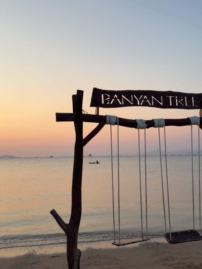 Banyan Tree Sanya, Hainan в феврале — фото погоды (2026-02-25)
