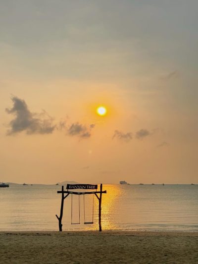 Banyan Tree Sanya, Hainan в апреле — фото погоды (2026-04-23)