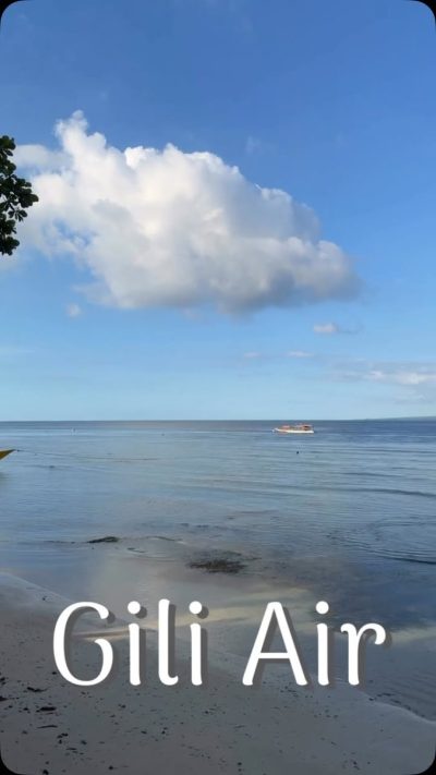 Gili Air Island в июле — фото погоды (2026-07-15)
