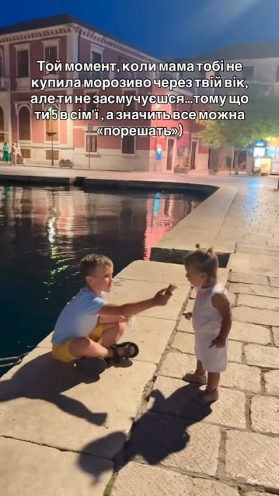 Milna в сентябре — фото погоды (2025-09-17)