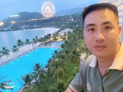 Vinpearl Bay Nha Trang Villa & Resort — фото погоды в феврале (2026-02-25)