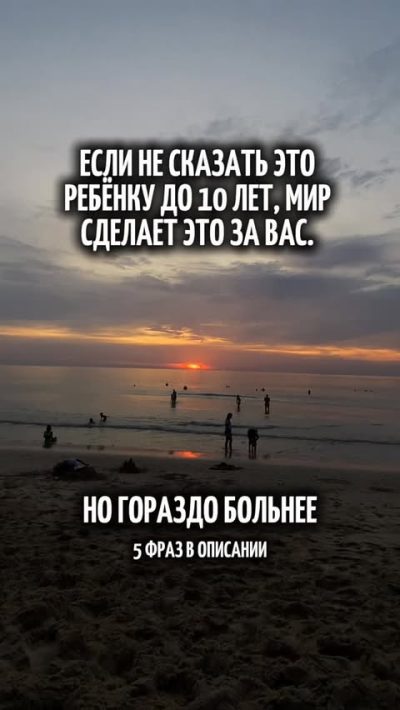 Пхукет Пхукет в мае — фото погоды (2026-05-20)