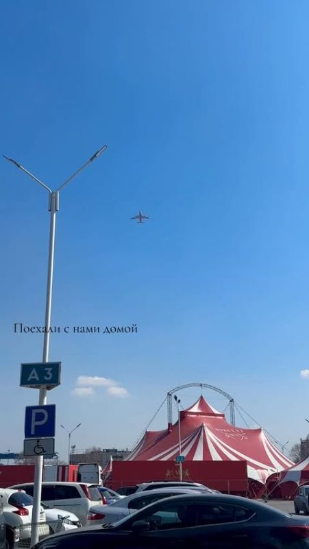 Погода в Парк Зарядье