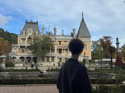 Massandra Palace — фото погоды в октябре (2025-10-30)