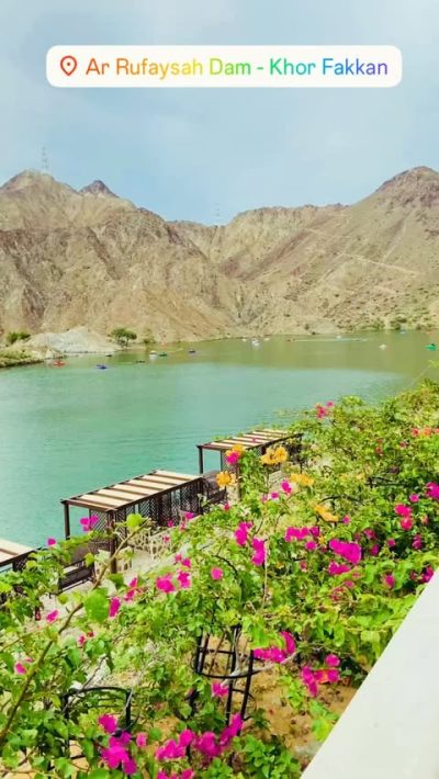 Ar Rufaysah Dam - Khor Fakkan в апреле — фото погоды (2026-04-12)