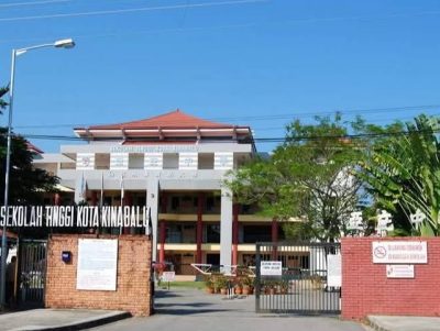 KK High School 亚庇中学 в апреле — фото погоды (2026-04-21)