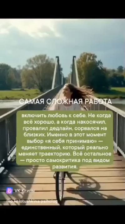Московская Набережная  #СчастьеНаВолге в июне — фото погоды (2026-06-22)
