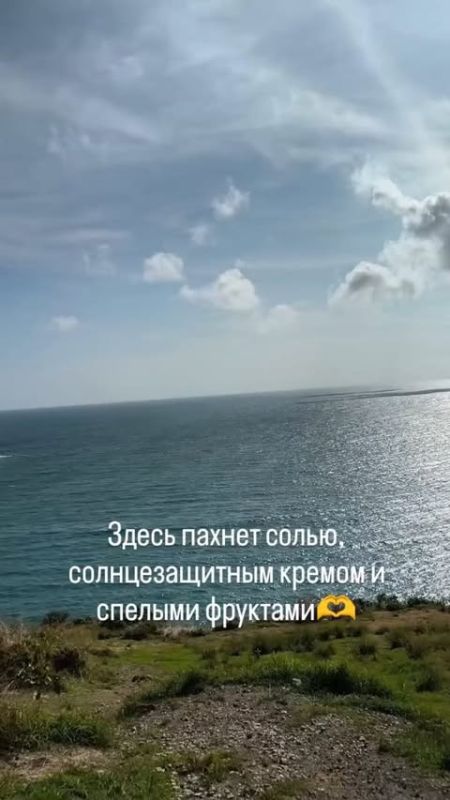 Погода в Карон