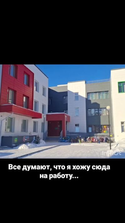 Томская область в июне — фото погоды (2026-06-24)