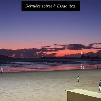 Essaouira в январе — фото погоды (2026-01-15)