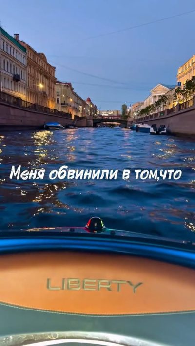Канал Грибоедова в июле — фото погоды (2026-07-17)