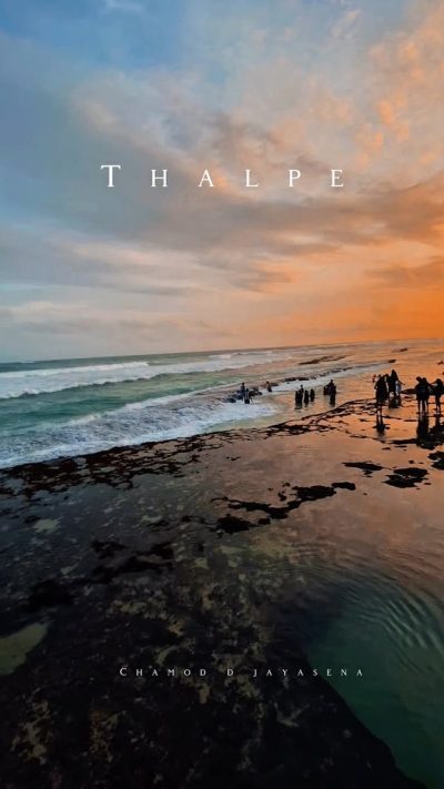Thalpe Beach, Sri Lanka в июле — фото погоды (2026-07-01)