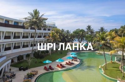 The Eden Beruwala в октябре — фото погоды (2025-10-31)