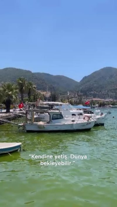 Fethiye Kordon в июле — фото погоды (2026-07-15)