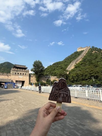 The Great Wall Of China,Beijing China в сентябре — фото погоды (2025-09-07)