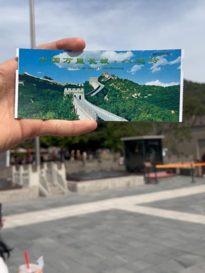 The Great Wall Of China,Beijing China в сентябре — фото погоды (2025-09-25)