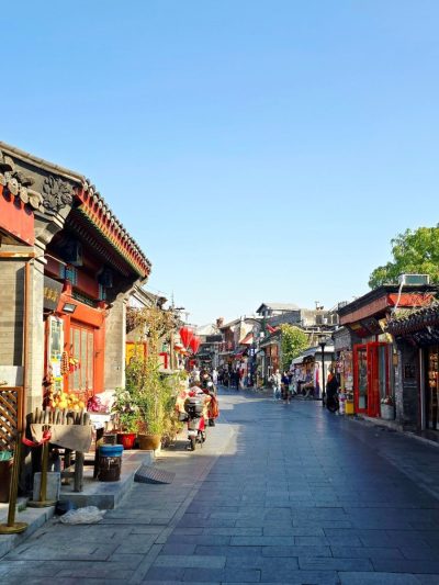 The Great Wall Of China,Beijing China в ноябре — фото погоды (2025-11-23)