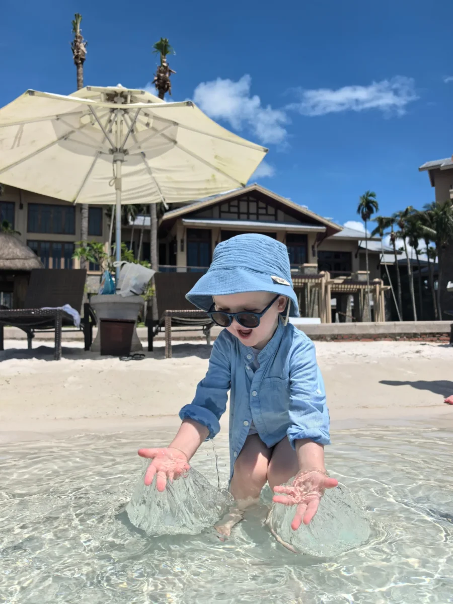 Погода в Hilton Sanya Resort&Spa