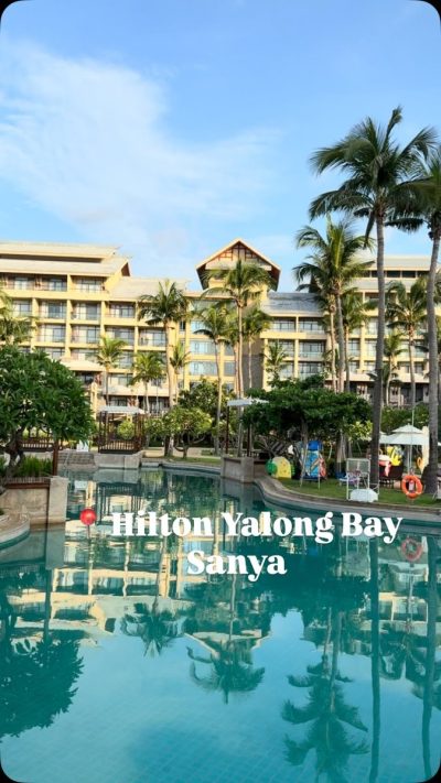 Hilton Sanya Resort&Spa — фото погоды в июне (2026-06-29)