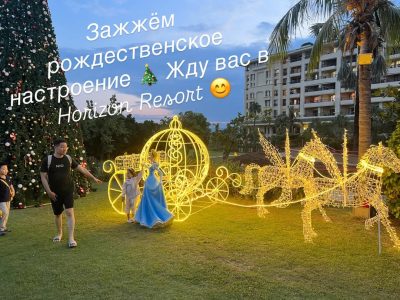 Ялунвань в ноябре — фото погоды (2025-11-25)