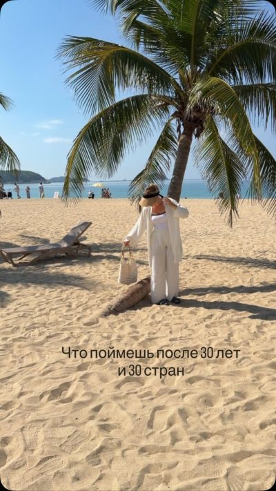 Ялунвань в июне — фото погоды (2026-06-20)