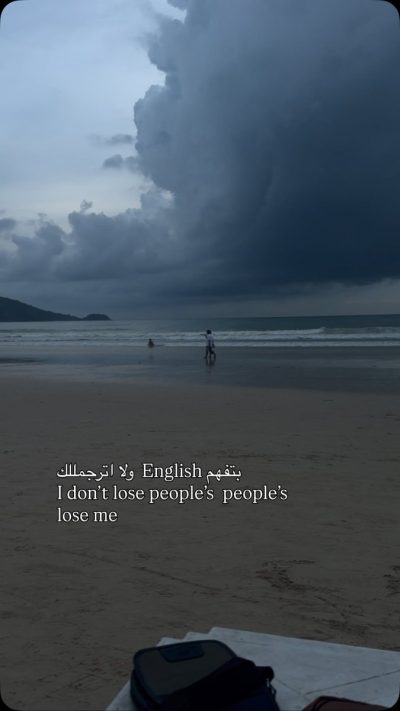 Big Budda, Phuket в июле — фото погоды (2026-07-14)