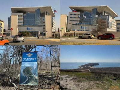 Полуостров Тобизина в апреле — фото погоды (2025-04-25)