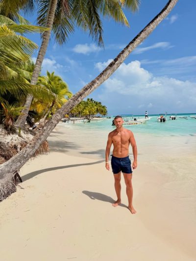 Saona Island в июле — фото погоды (2026-07-05)