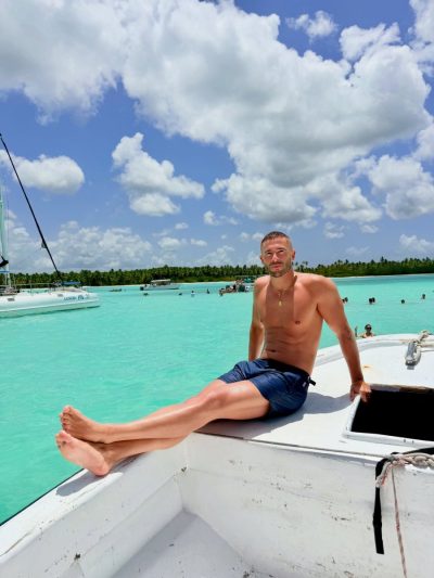 Saona Island в июле — фото погоды (2026-07-05)