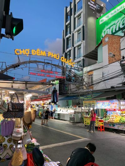 Phu Quoc Night Market в феврале — фото погоды (2026-02-21)