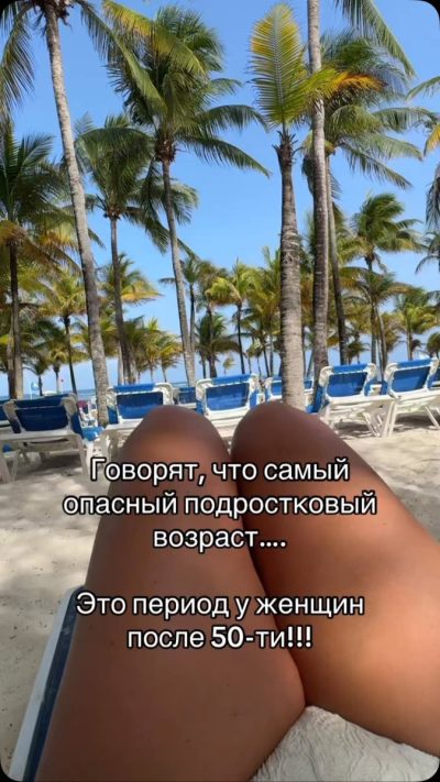 Viva Wyndham Azteca Resort - All Inclusive — фото погоды в июне (2026-06-27)