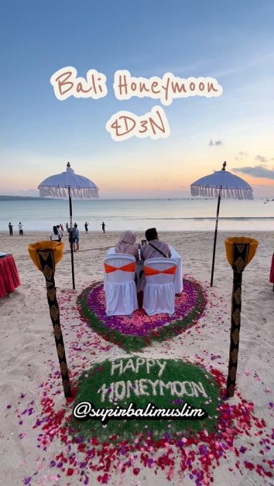 Jimbaran Beach Seafood (Jln. Pantai Kedonganan, Jimbaran) в июне — фото погоды (2026-06-09)