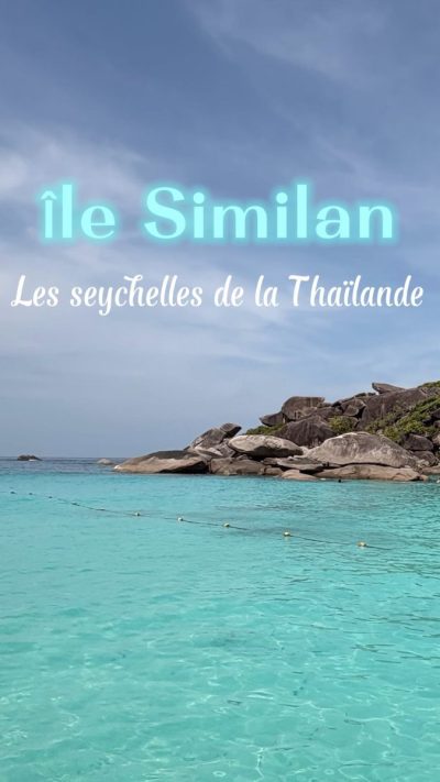 Similan Island, Thailand в июне — фото погоды (2026-06-23)