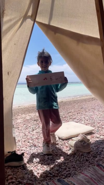 Blue Lagoon, Dahab, Sinai в июне — фото погоды (2026-06-22)