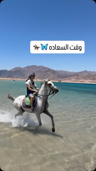 Blue Lagoon, Dahab, Sinai в июне — фото погоды (2026-06-30)